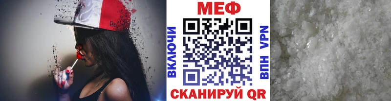 Какие есть наркотики Вичуга Каннабис A PVP АМФ КОКАИН Мефедрон