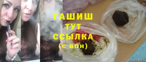ECSTASY Волосово