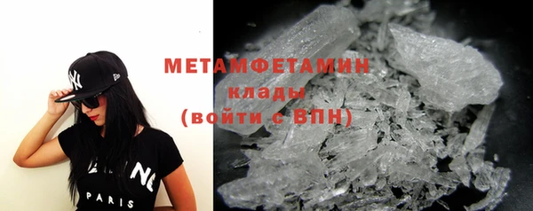 ECSTASY Волосово