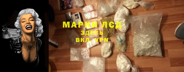 дмт Верея