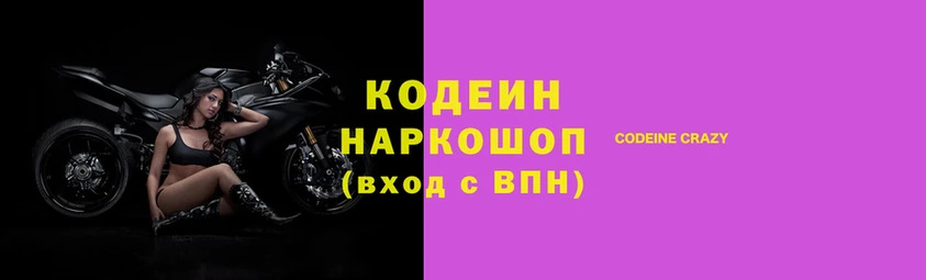 ECSTASY Волосово