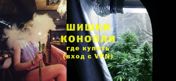 тгк Вязники