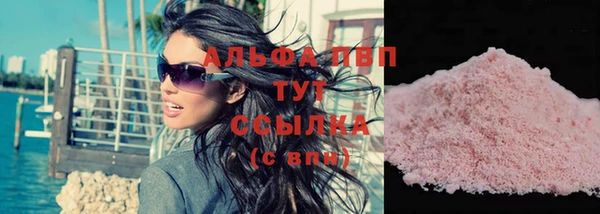 ECSTASY Волосово