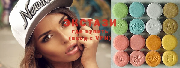 тгк Вязьма